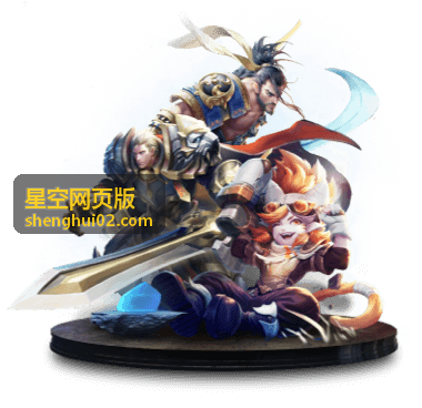 星空网页版在线观看的播放界面与频道画面示意